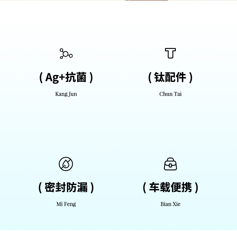 790-TU45-詳情頁_02.jpg