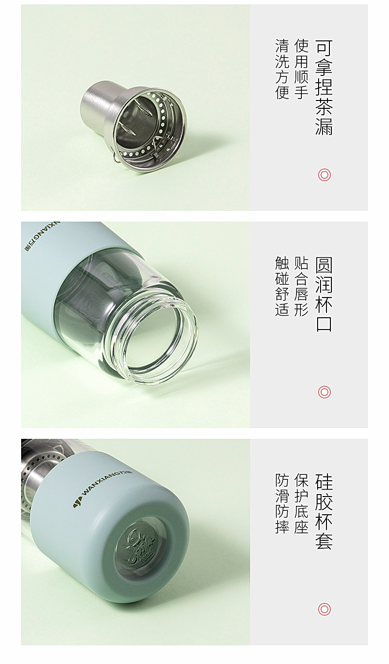 U164-蒂芙尼藍_14.jpg