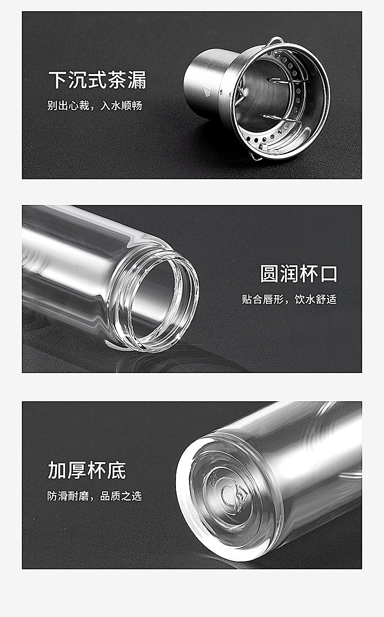 U147R-U148R_17.jpg