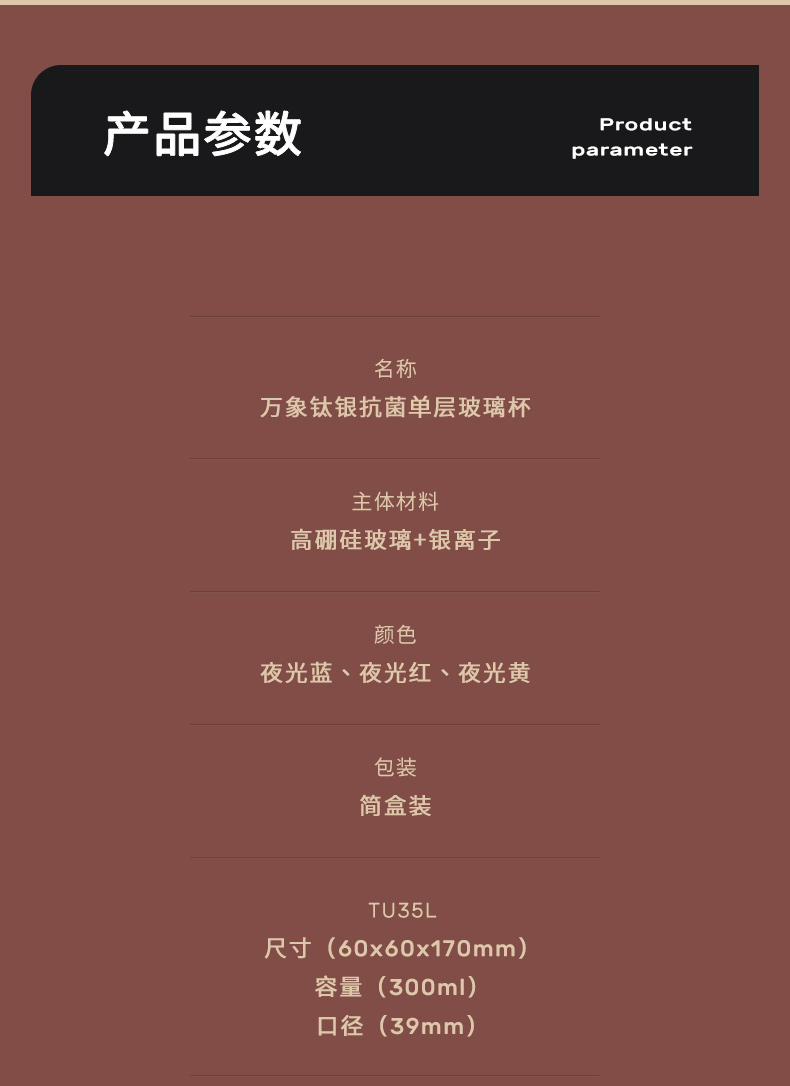 詳情_14.jpg