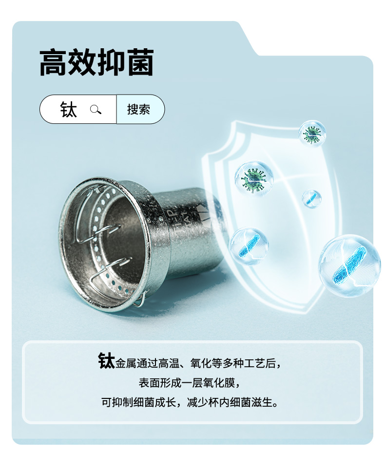 790-TU45-詳情頁_08.jpg